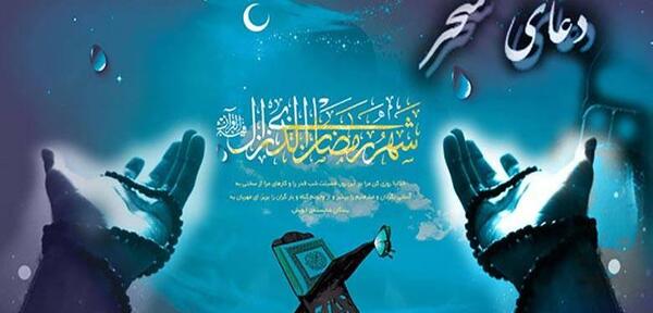 عکس استاد محسن فرهمند