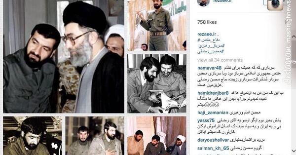 عکس محسن رضایی در جبهه