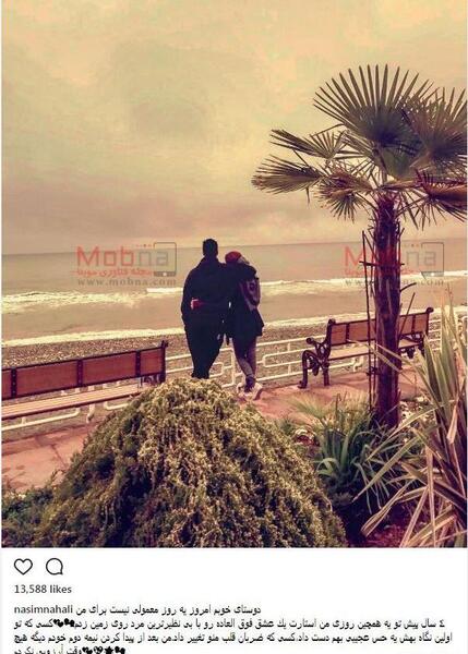 عکس عاشقانه محسن