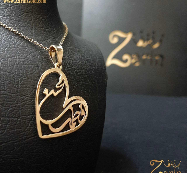 عکس عاشقانه محسن و فاطمه