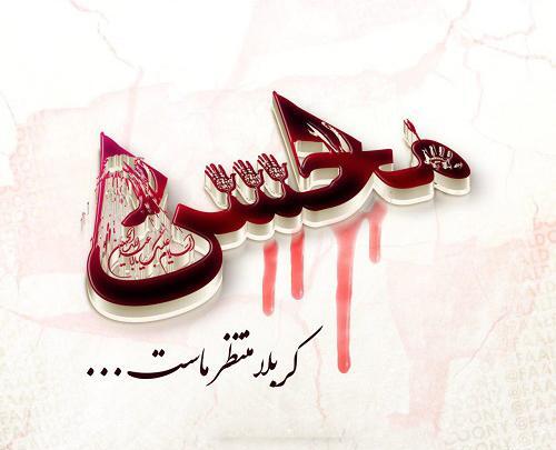 عکس پروفایل عاشقانه محسن