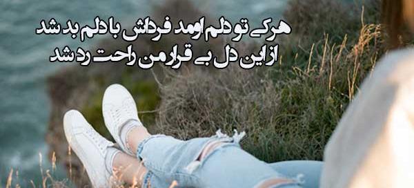 عکس پروفایل عاشقانه محسن