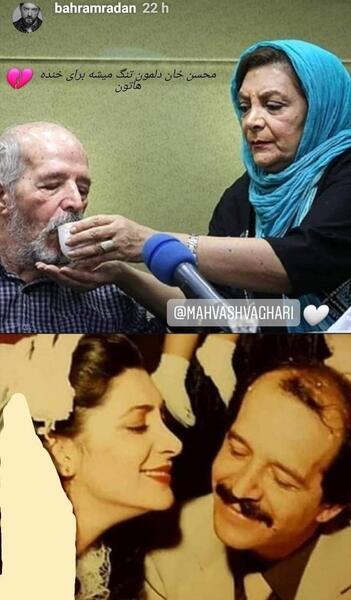 عکس محسن قاضی مردای