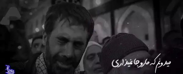 عکس حاج محسن عرب خالقی