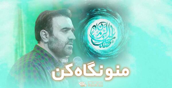 عکس حاج محسن عرب خالقی