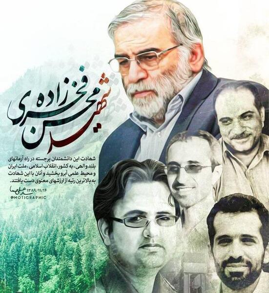 عکس دکتر محسن طلایی