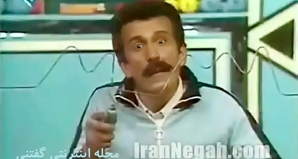 عکس دکتر محسن طلایی