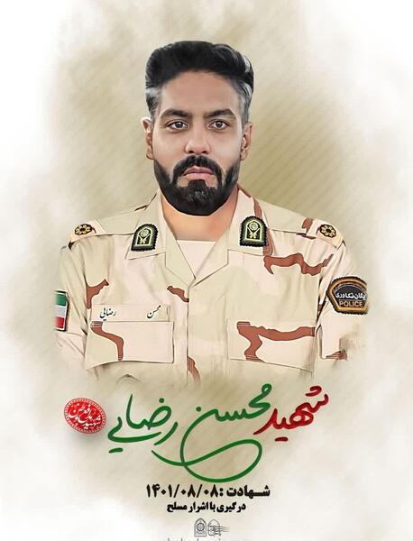 عکس محسن رضایی و سردار سلیمانی