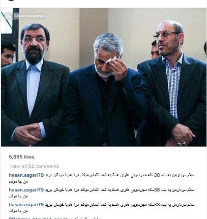 عکس محسن رضایی و سردار سلیمانی