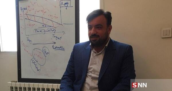 عکس دکتر محسن صالحی