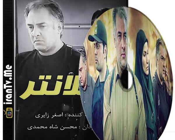 عکس های محسن شاه محمدی