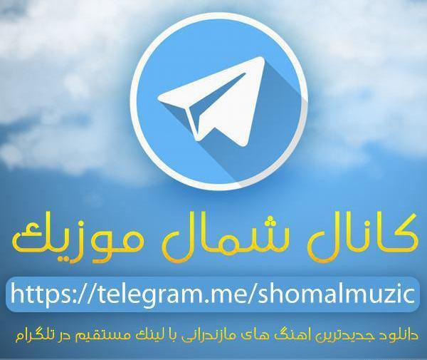 عکس های محسن شربتی