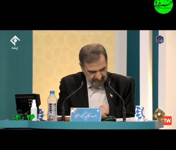 عکس محسن رضایی با هزار تومانی