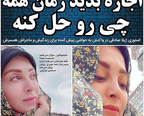 عکس های محسن رجبی