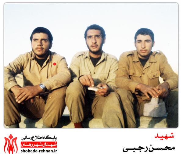 عکس های محسن رجبی