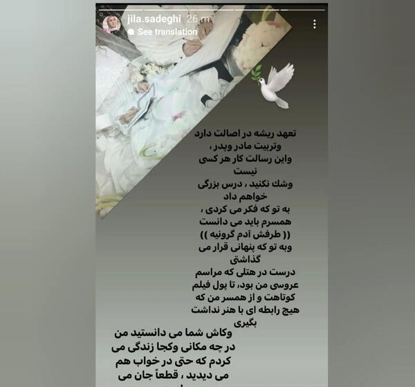عکس های محسن رجبی
