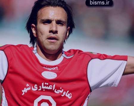 عکس محسن خلیلی پرسپولیس