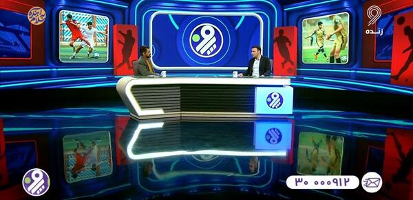 عکس محسن خلیلی پرسپولیس