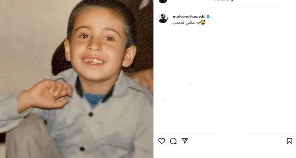 عکس خواننده محسن چاوشی