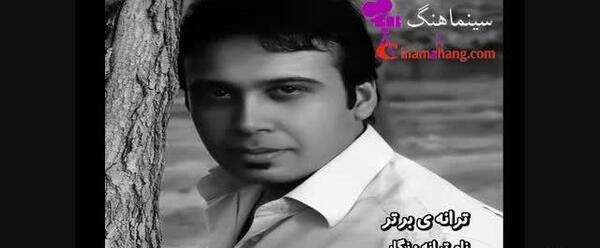 عکس خواننده محسن چاوشی