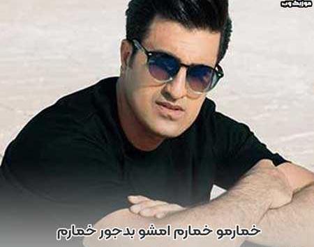 عکس خواننده محسن لرستانی