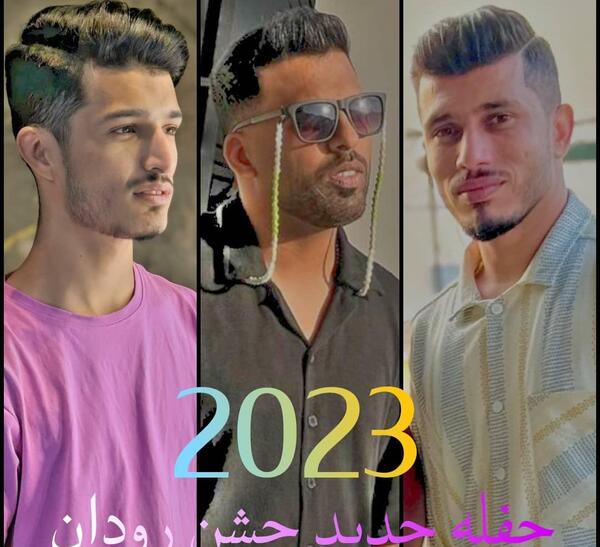 عکس خواننده محسن فیروزیان