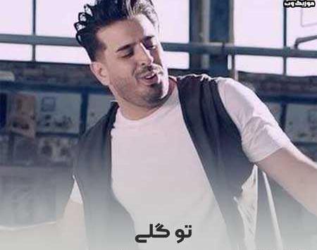 عکس محسن دولت جدید