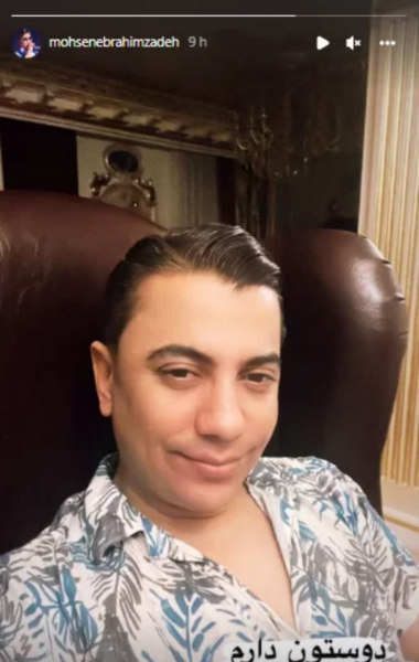 عکس خواننده محسن