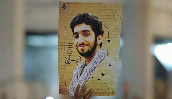 عکس از شهید محسن حججی برای پروفایل