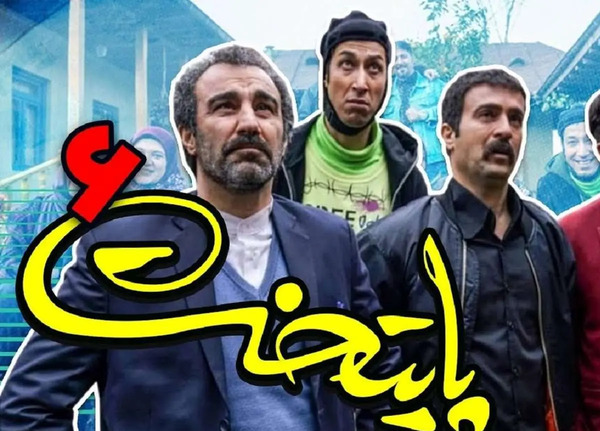 عکس محسن تنابنده در پایتخت