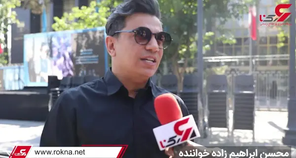 عکس محسن ابراهیم زاده بدون عینک و گریم