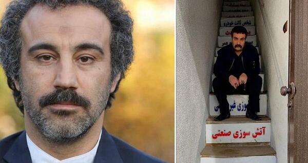 عکس محسن تنابنده و همسرش جدید