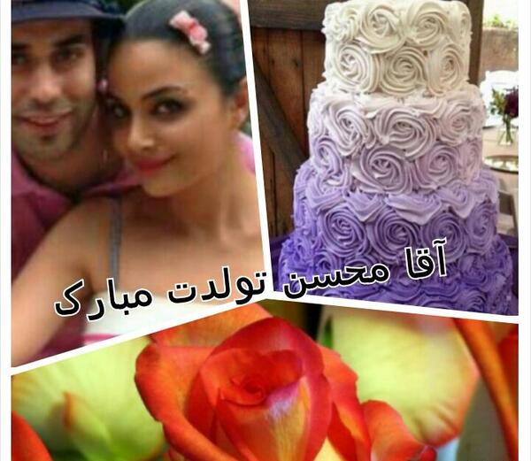 عکس نوشته آقا محسن تولدت مبارک