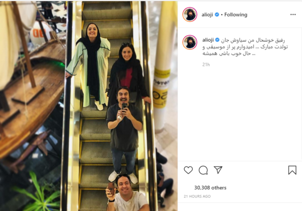 عکس نوشته آقا محسن تولدت مبارک