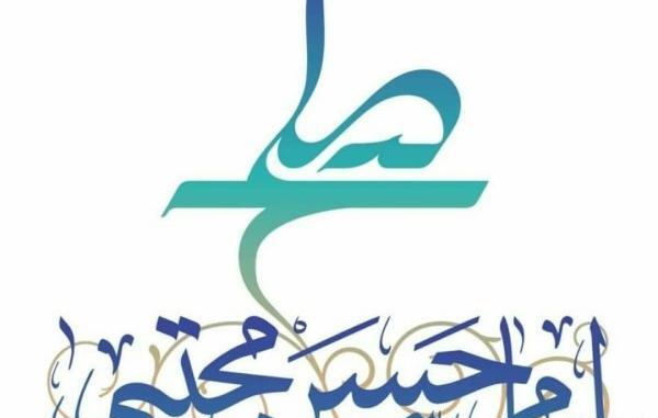 عکس نوشته تولدت مبارک محسن