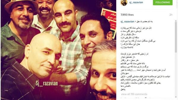 عکس محسن تنابنده با همسر و فرزندش
