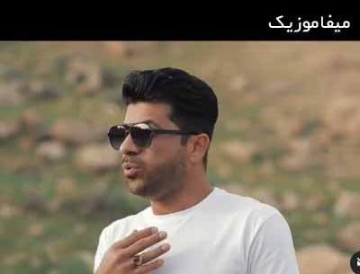 عکس محسن احمدی خواننده لری