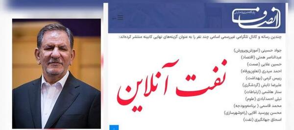 عکس محسن پورسیدآقایی
