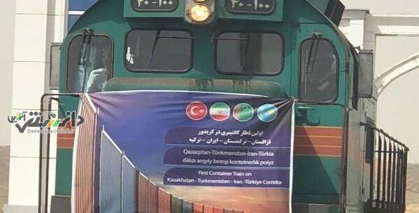 عکس محسن پورسیدآقایی