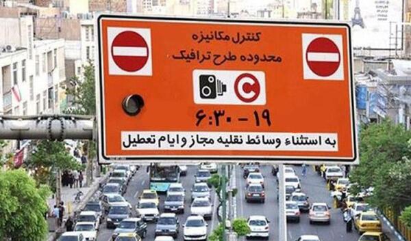 عکس محسن پورسیدآقایی