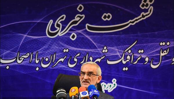 عکس محسن پورسیدآقایی
