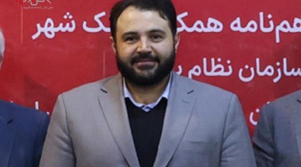 عکس زن محسن احمدی