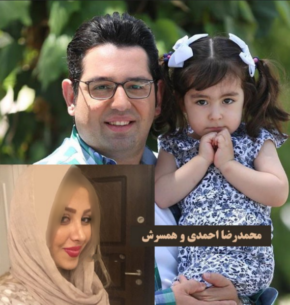 عکس زن محسن احمدی