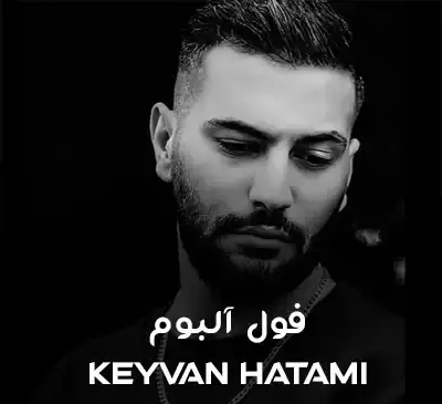 دانلود عکس محسن احمدی