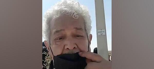 عکس محسن تنابنده با کیت بلانشت