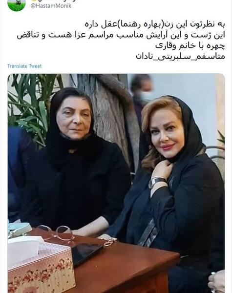 عکس های قدیمی محسن قاضی مرادی