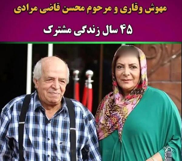 عکس های قدیمی محسن قاضی مرادی