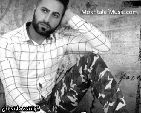 عکس پسر وحید مرادی جدید