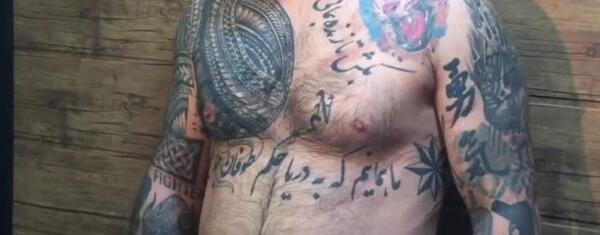 عکس پسر عموی وحید مرادی