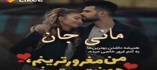 عکس پسر خاله ممد قلی
